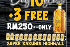 SUPER KAKUBIN HIGHBALL